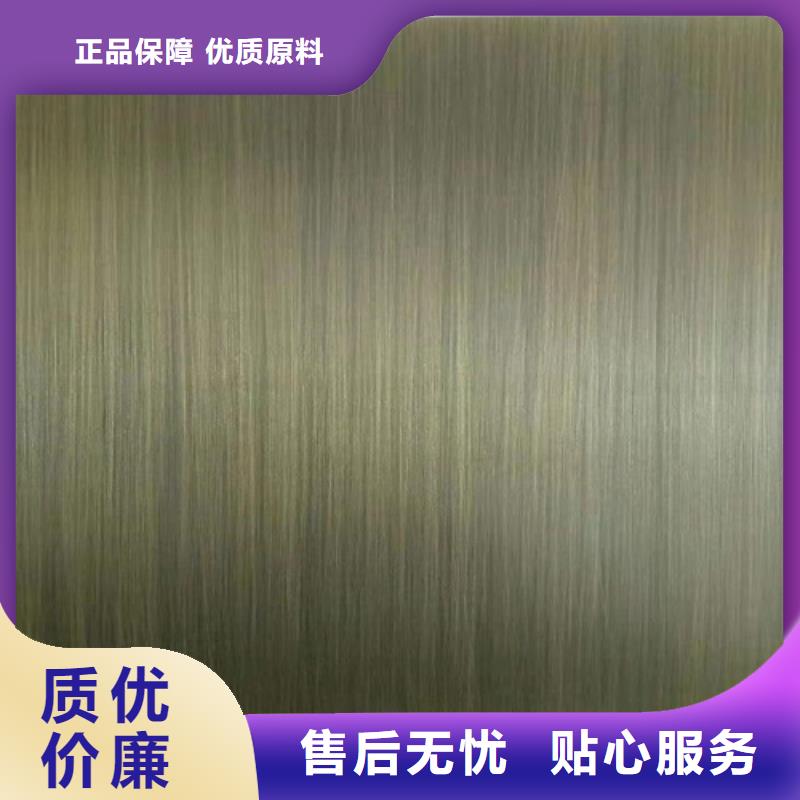 采购不锈钢板认准鲁晟不锈钢有限公司