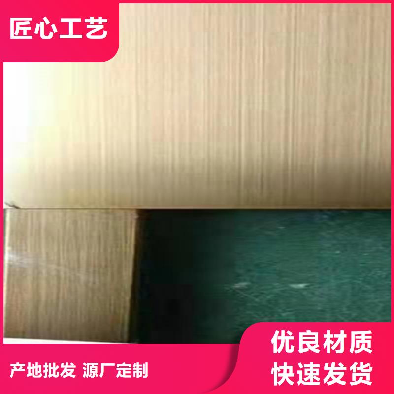 鲁晟不锈钢有限公司不锈钢彩板可按时交货