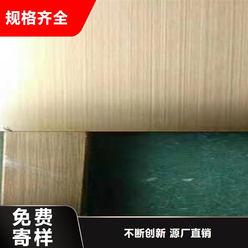 不锈钢彩板_常年生产