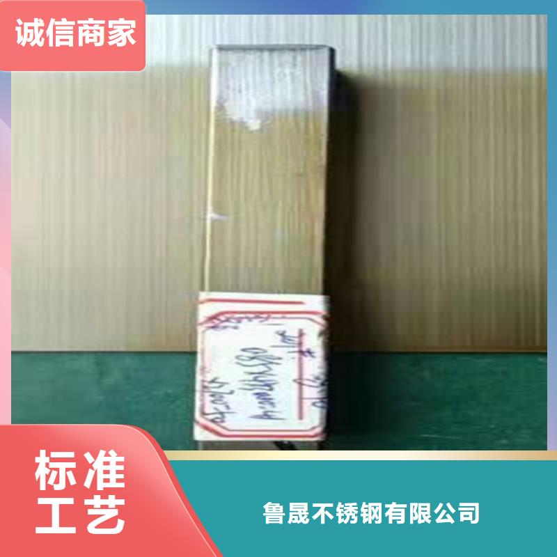 资讯:不锈钢水波纹厂家