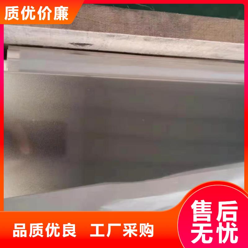 不锈钢彩板冷轧不锈钢板严格把控每一处细节