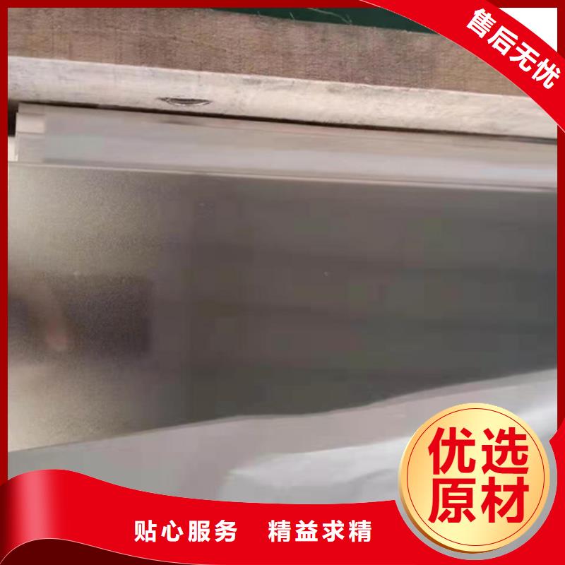 不锈钢水波纹足量供应