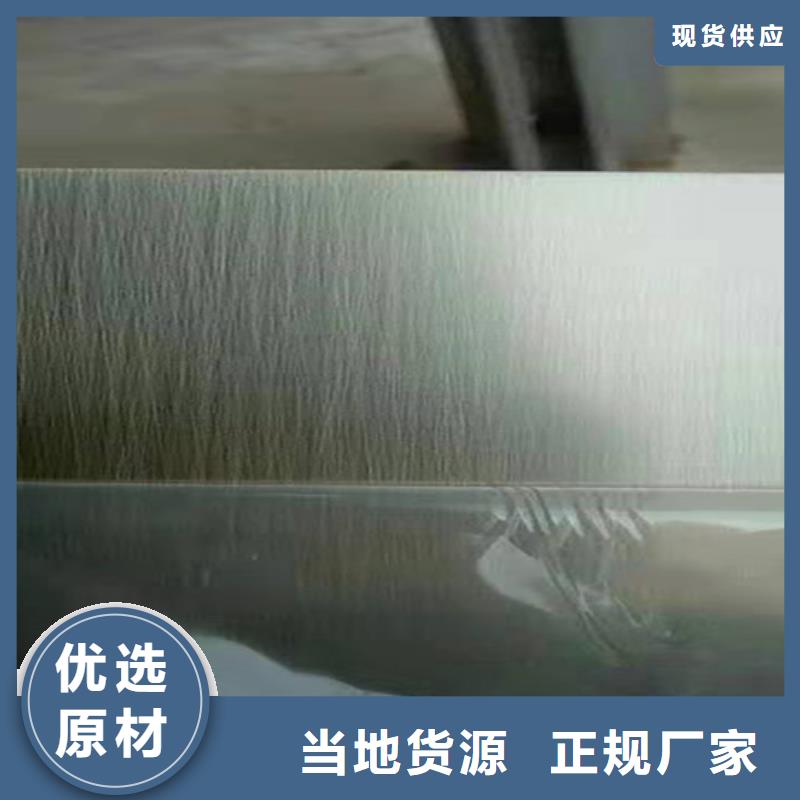 不锈钢彩管现货批发