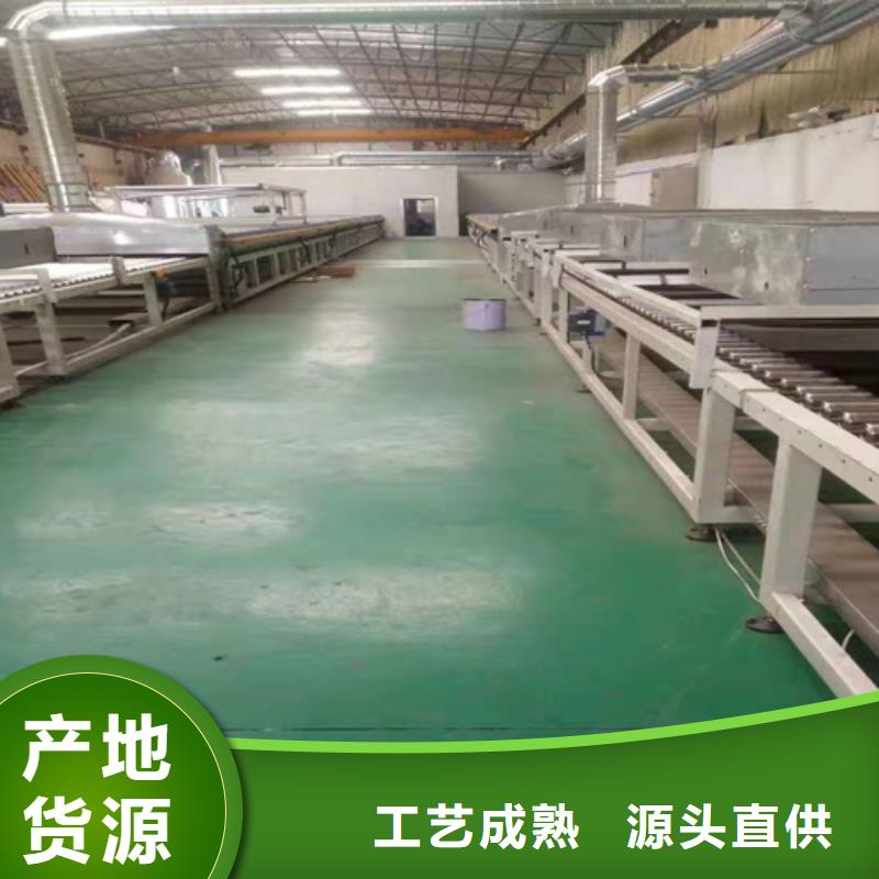 不锈钢彩板_热轧不锈钢卷板批发供应