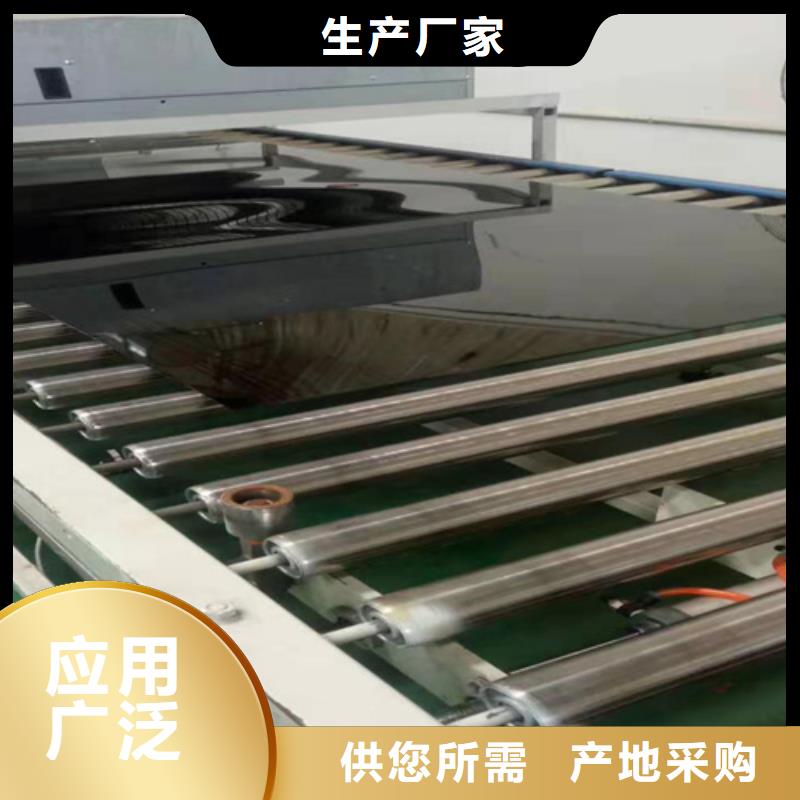 不锈钢彩板309S工业不锈钢板现货充足