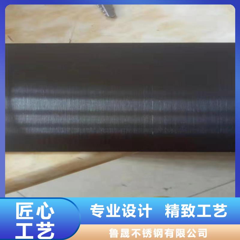 不锈钢彩板【310不锈钢板】一站式服务