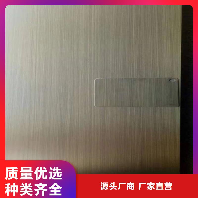 不锈钢彩板_不锈钢彩板公司