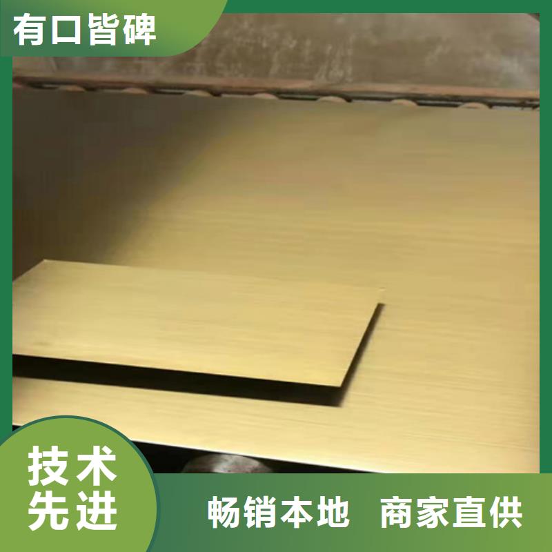 不锈钢彩板,【304双相不锈钢卷板】产品优势特点