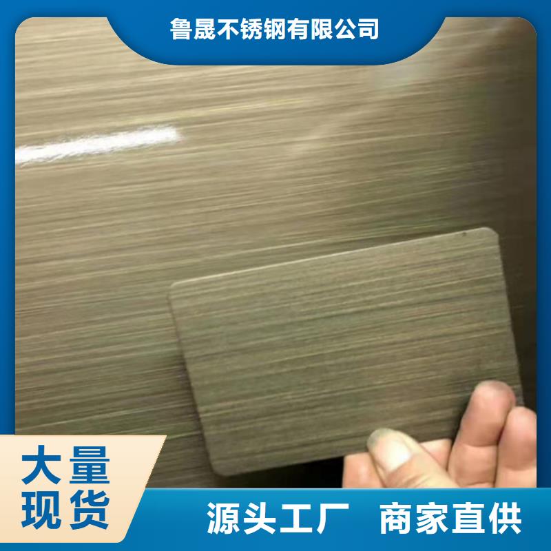 不锈钢水波纹种类