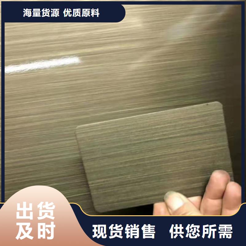 不锈钢彩板不锈钢板购买的是放心