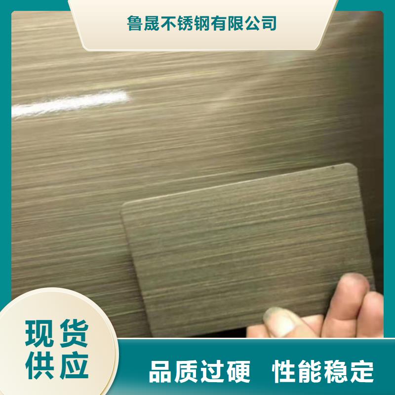 现货供应不锈钢_生产厂家