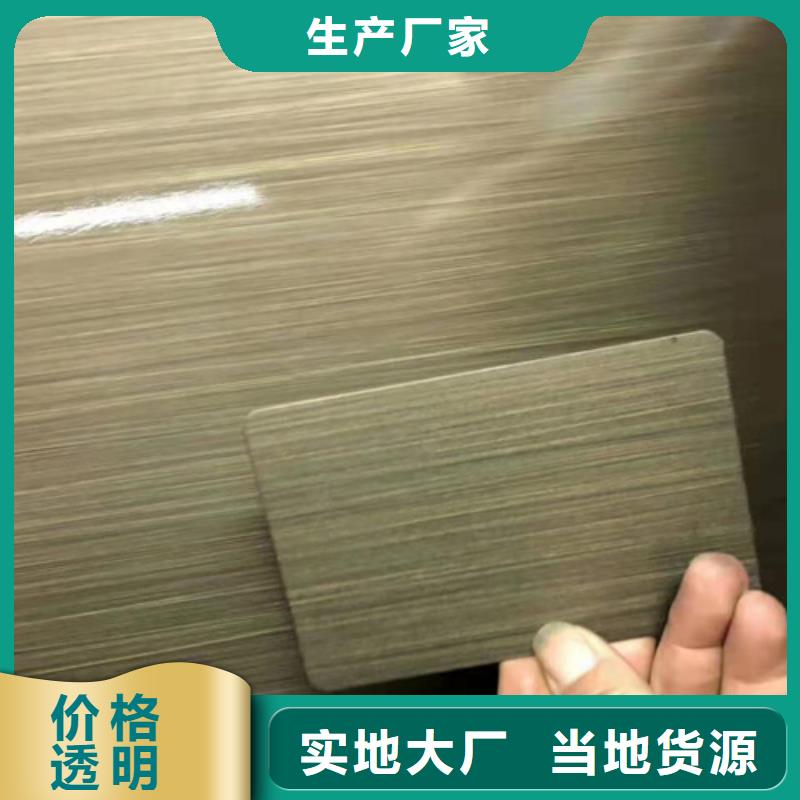 不锈钢彩板,【拉丝镜面不锈钢卷】应用广泛