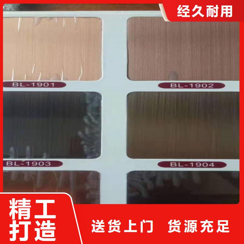 不锈钢板公司发货快