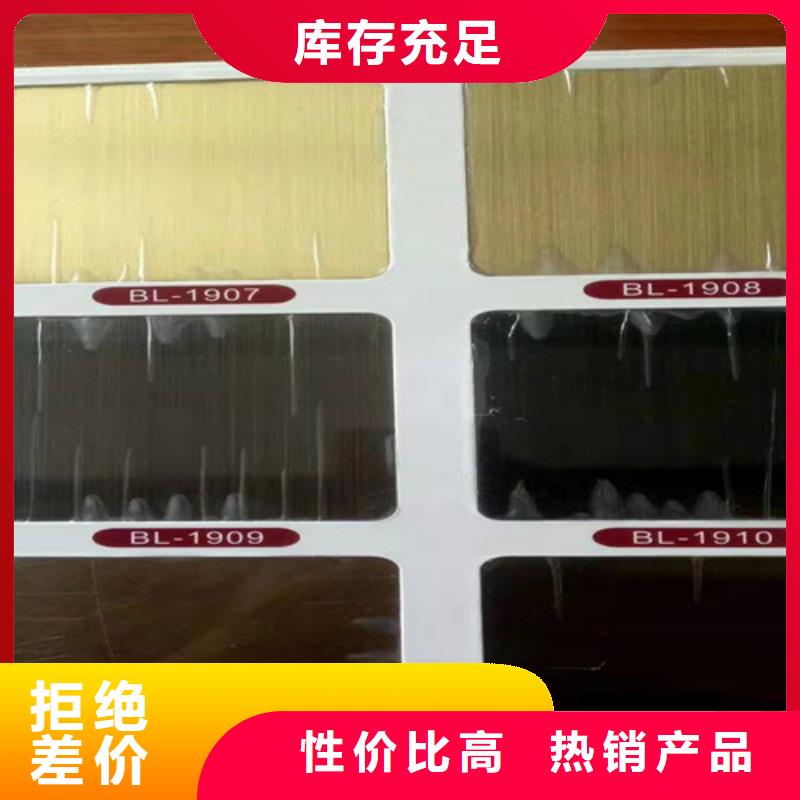 不锈钢全国送货