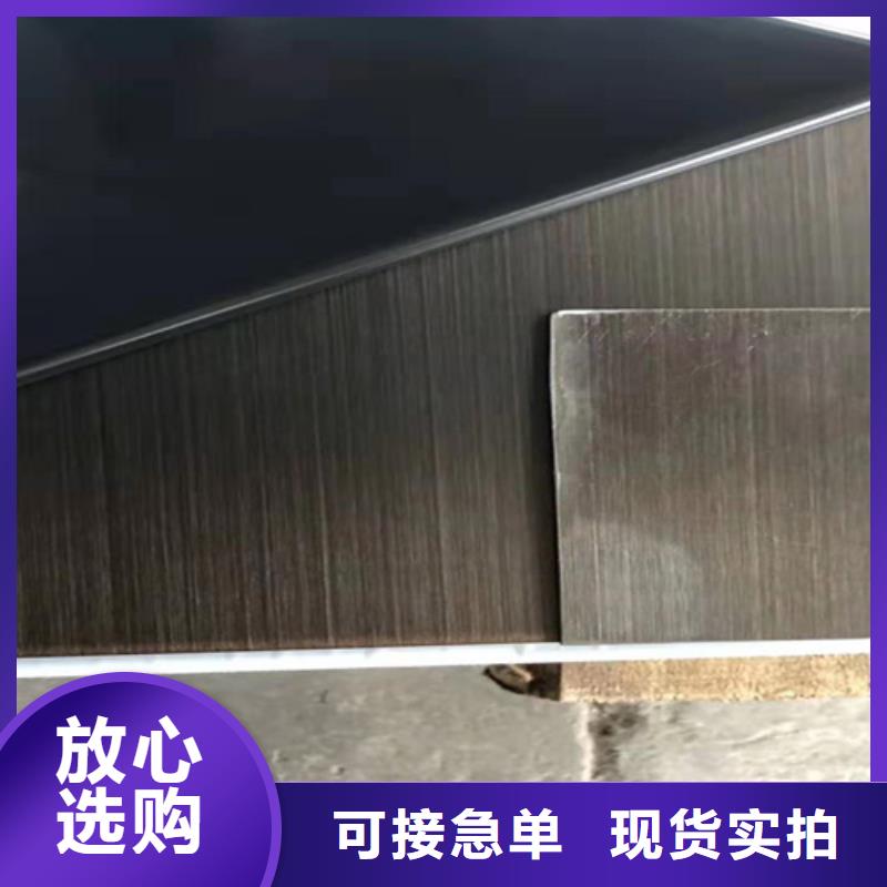 【不锈钢彩板2507不锈钢板品质保障售后无忧】