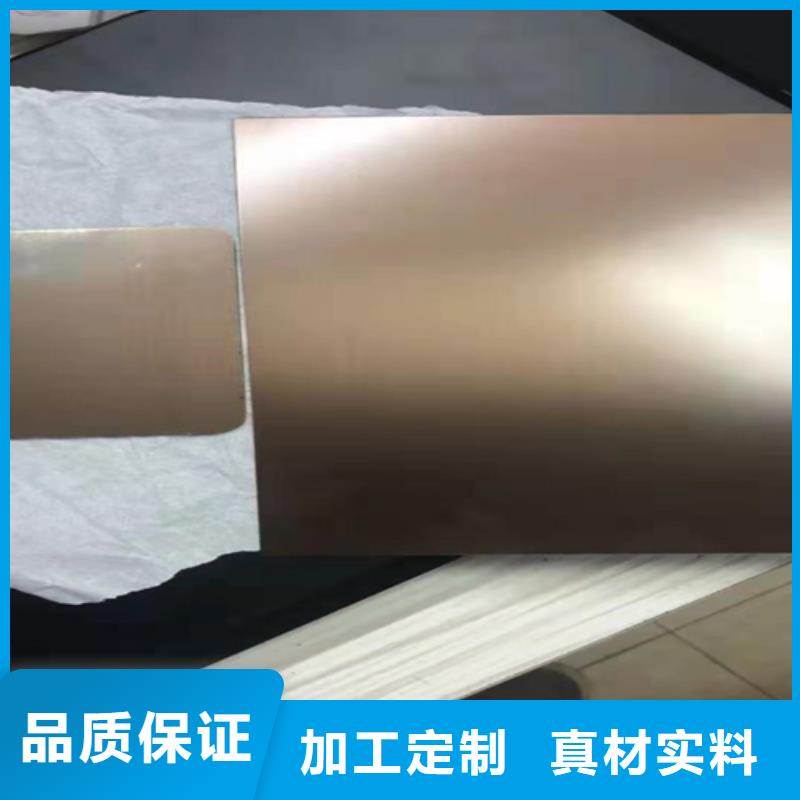 不锈钢彩管厂家口碑好