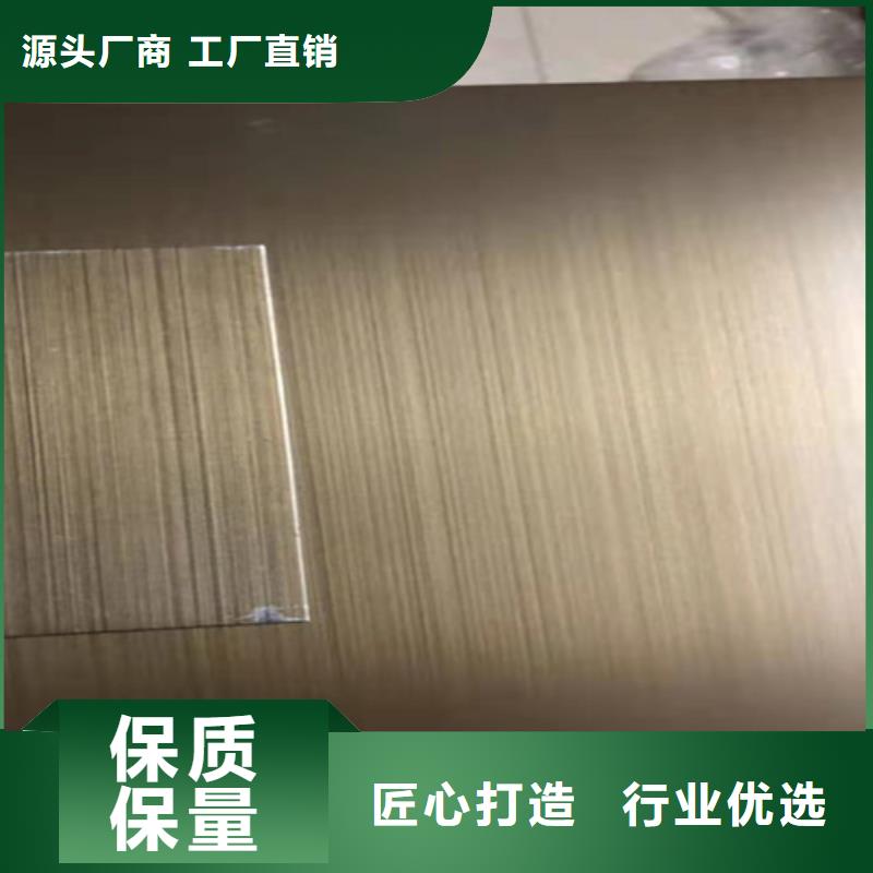 厂家直销不锈钢彩卷厂家