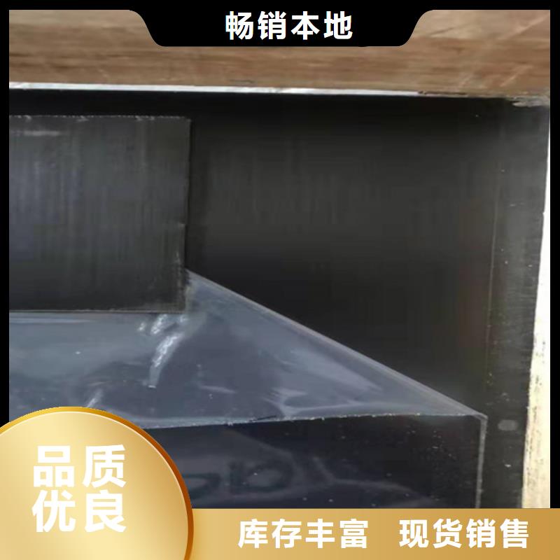 不锈钢水波纹种类