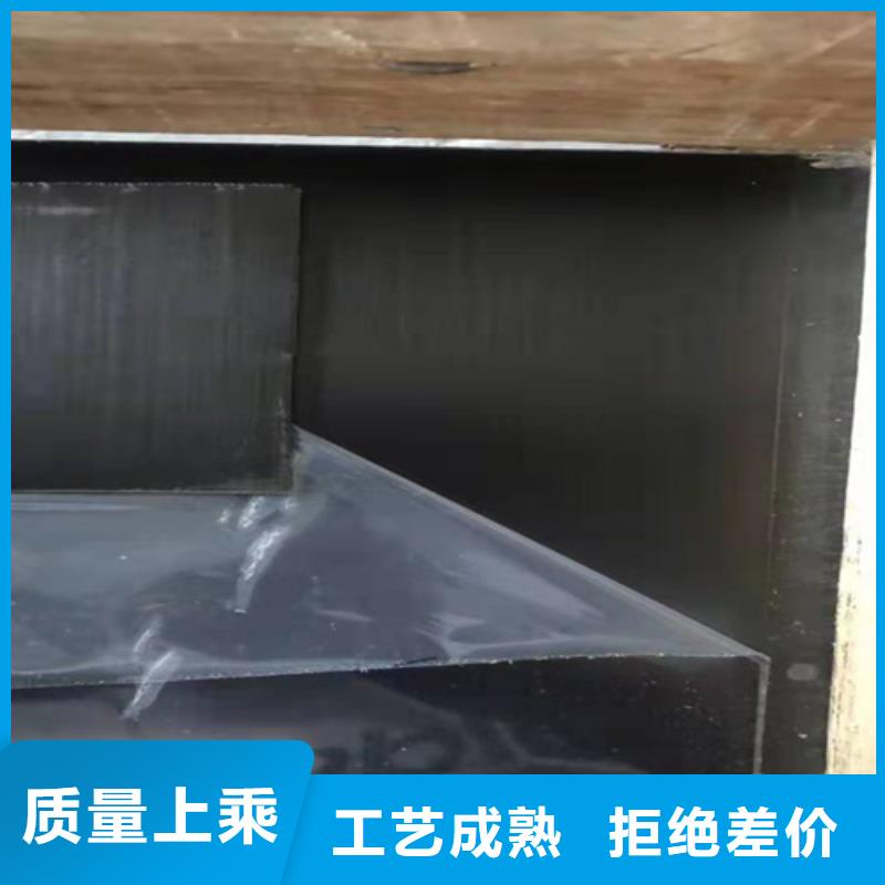 不锈钢板服务周到