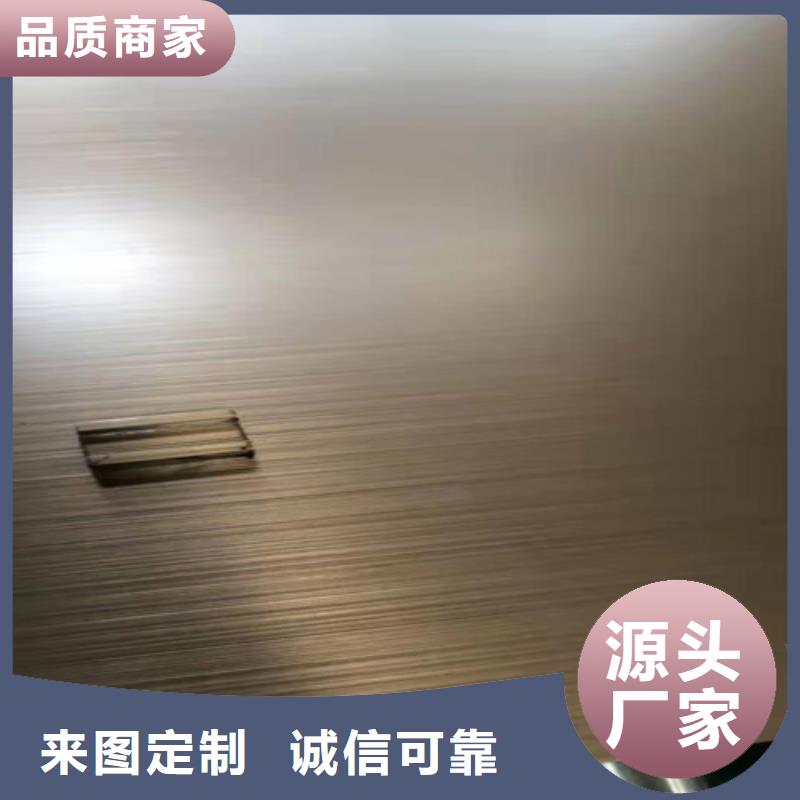 不锈钢彩板比同行节省10%
