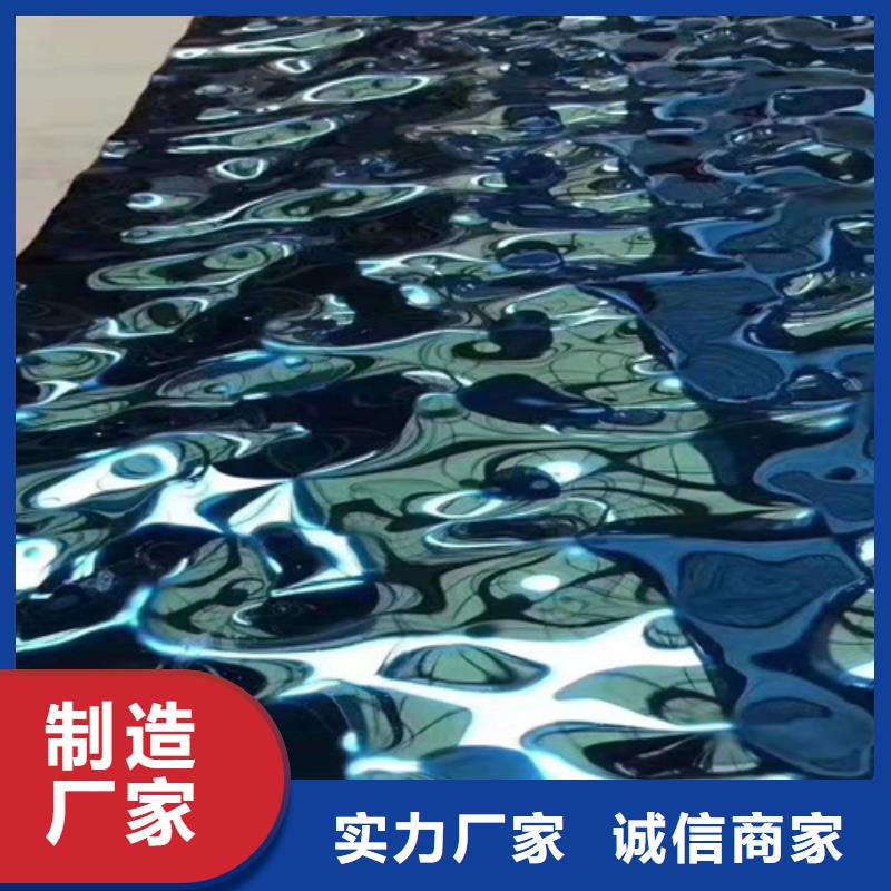 不锈钢彩板-309S不锈钢卷详细参数