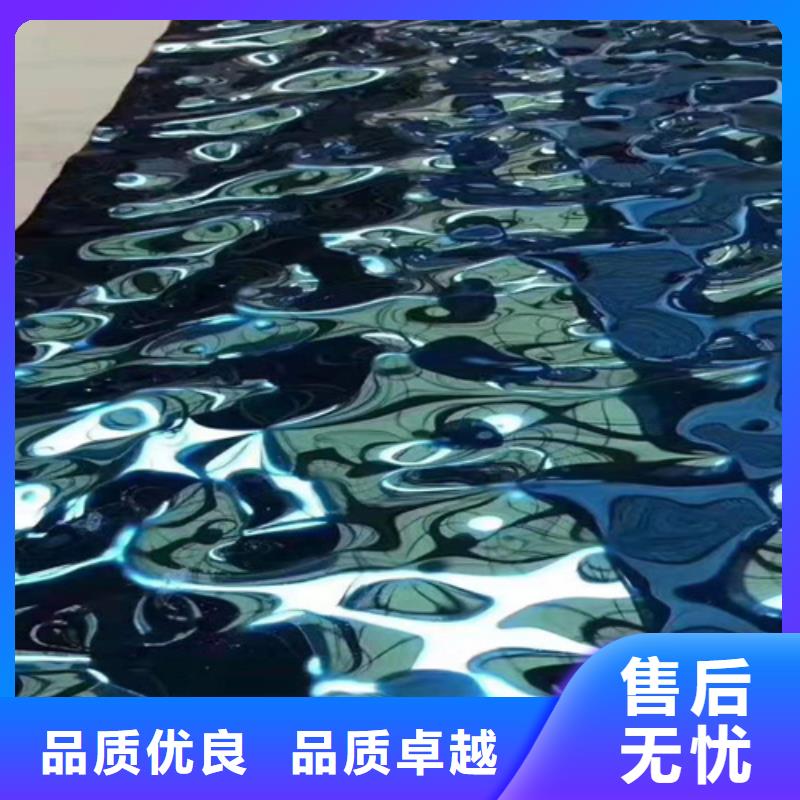 不锈钢彩板-看百家不如一问