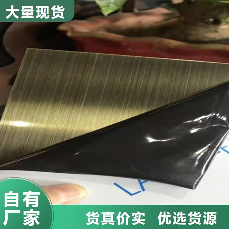 不锈钢靠谱厂家