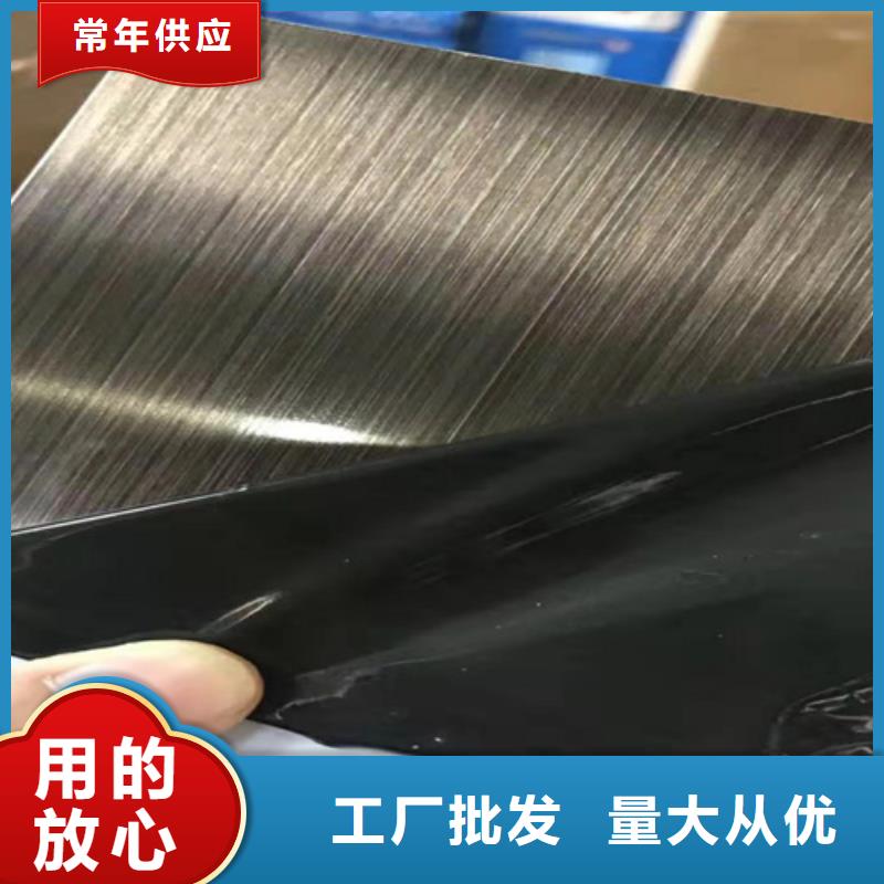 不锈钢彩板_不锈钢彩板公司