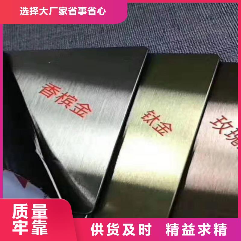 不锈钢水波纹行业品牌厂家