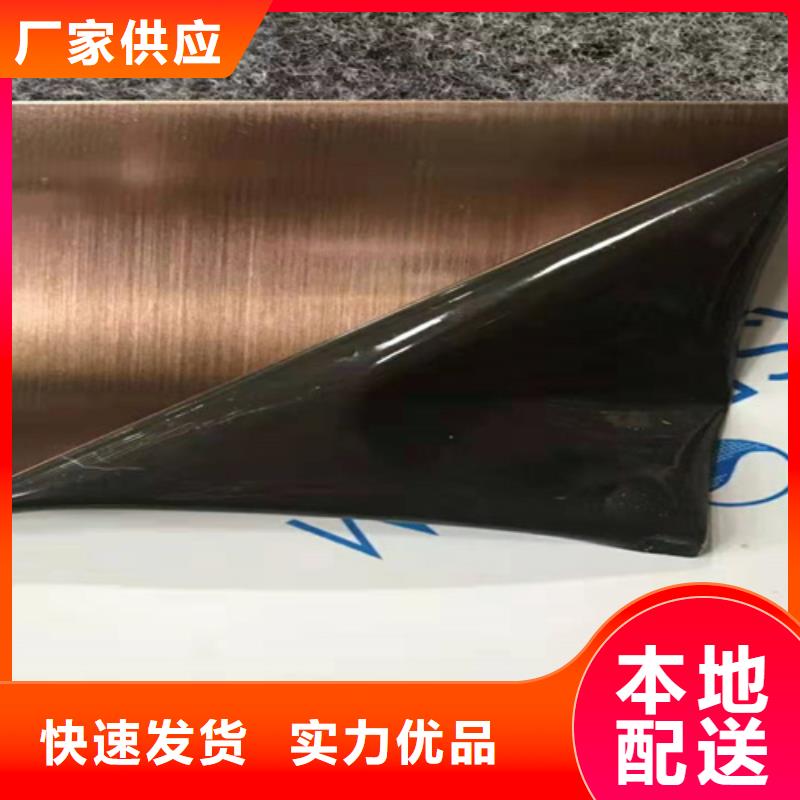 不锈钢板购买