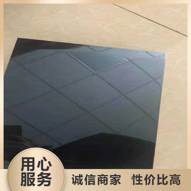 不锈钢彩板供应商