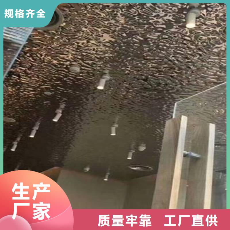 优选：不锈钢板基地