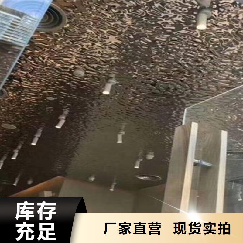 不锈钢水波纹实体大厂