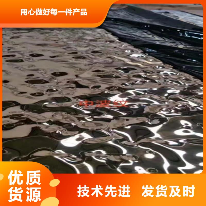 不锈钢板公司发货快