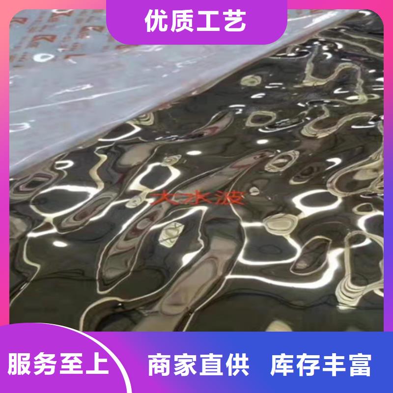 现货供应不锈钢_生产厂家