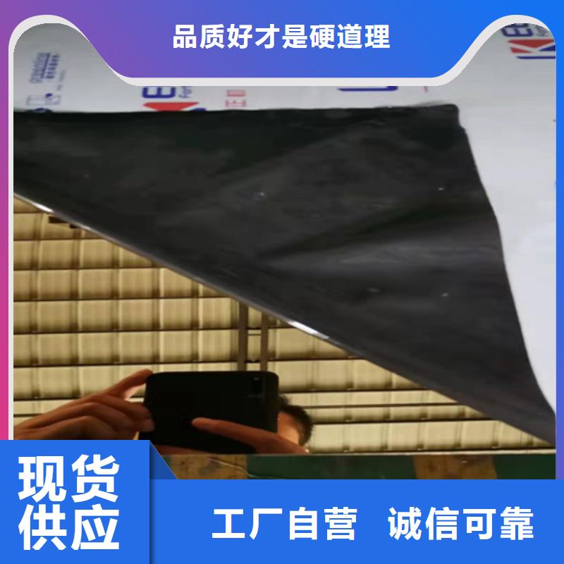 不锈钢彩板供应商