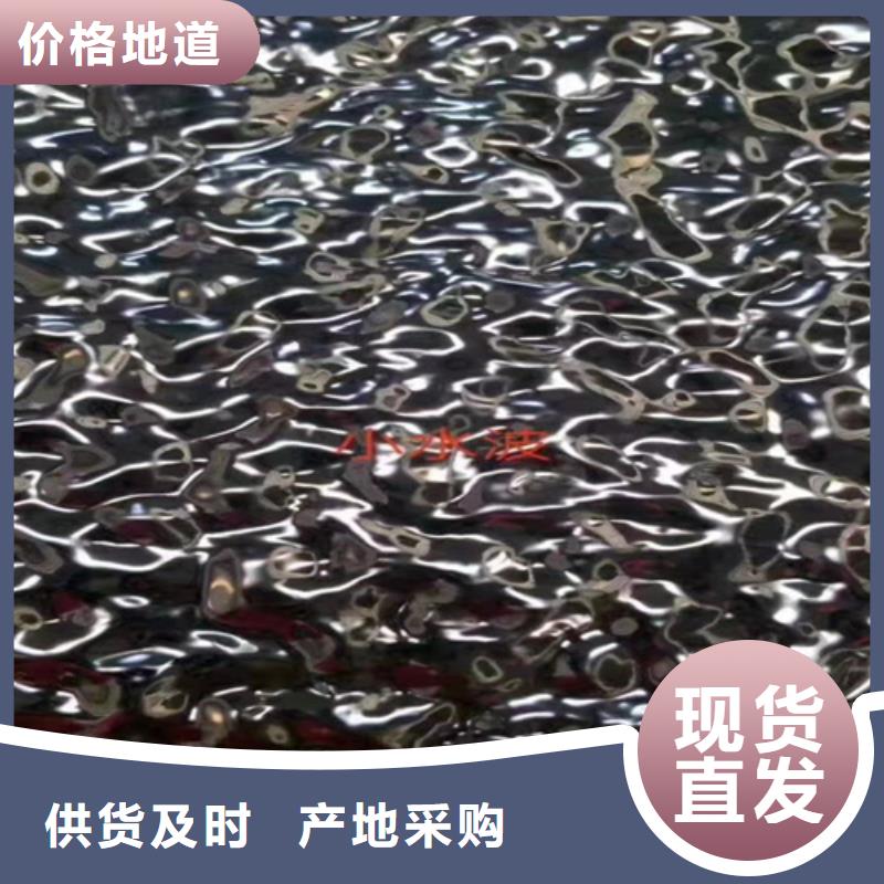 大规模不锈钢板生产厂家