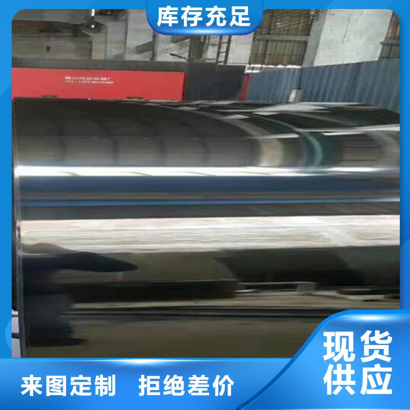 专业厂家直销不锈钢板