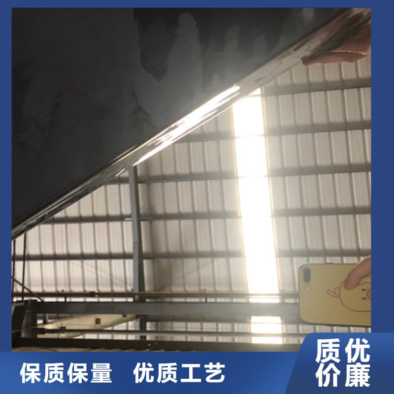 不锈钢彩板供应商