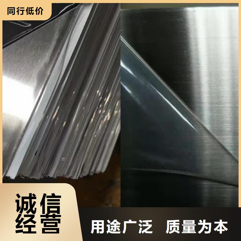 不锈钢板、不锈钢板生产厂家-欢迎新老客户来电咨询