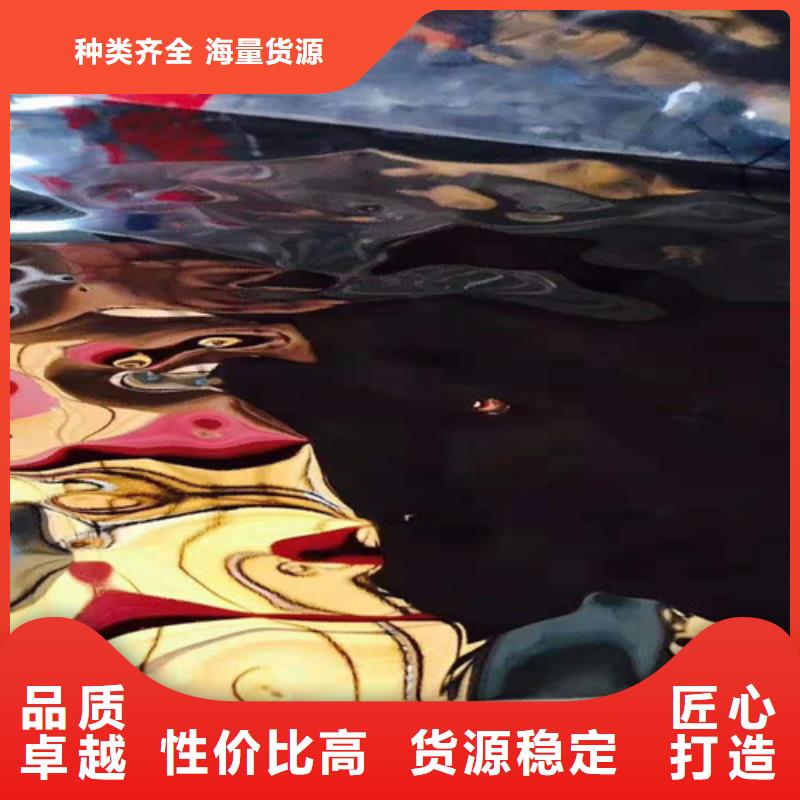 不锈钢彩板【201不锈钢板】批发价格
