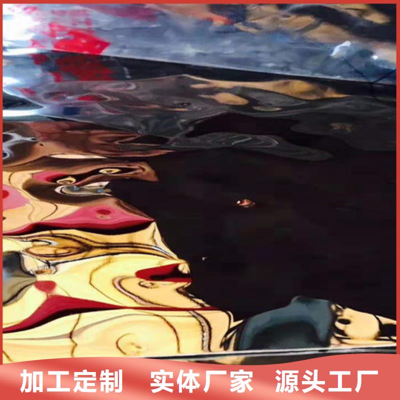 多年专注不锈钢彩板生产的厂家