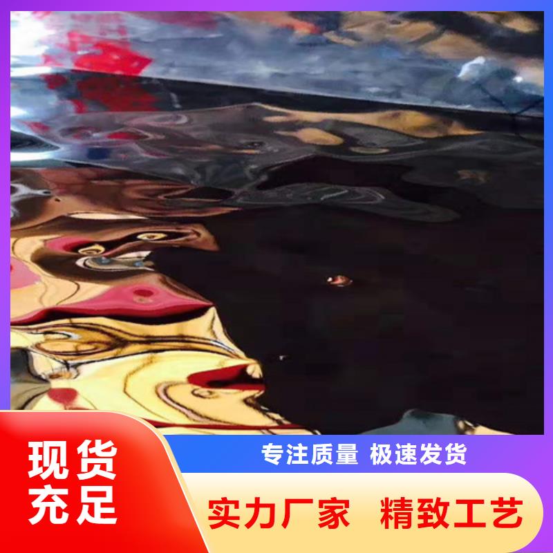 不锈钢彩板304双相不锈钢卷板信誉有保证