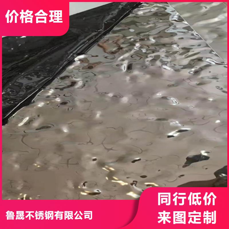 不锈钢彩板实体厂家