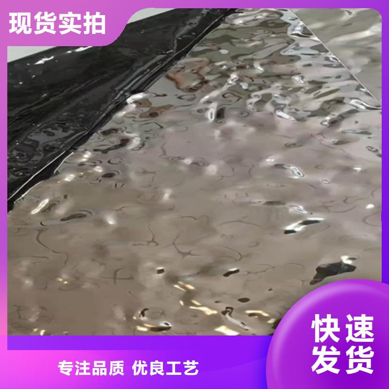 买不锈钢板必看-值得信赖