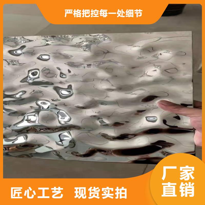 专业厂家直销不锈钢板