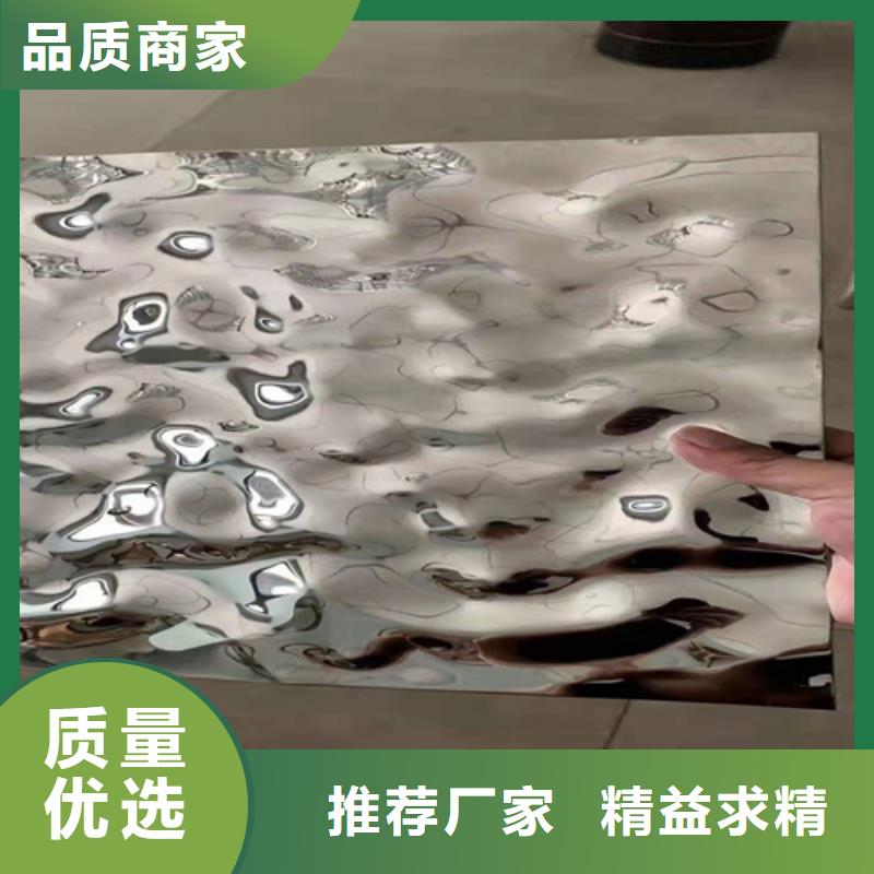 不锈钢彩板性价比高