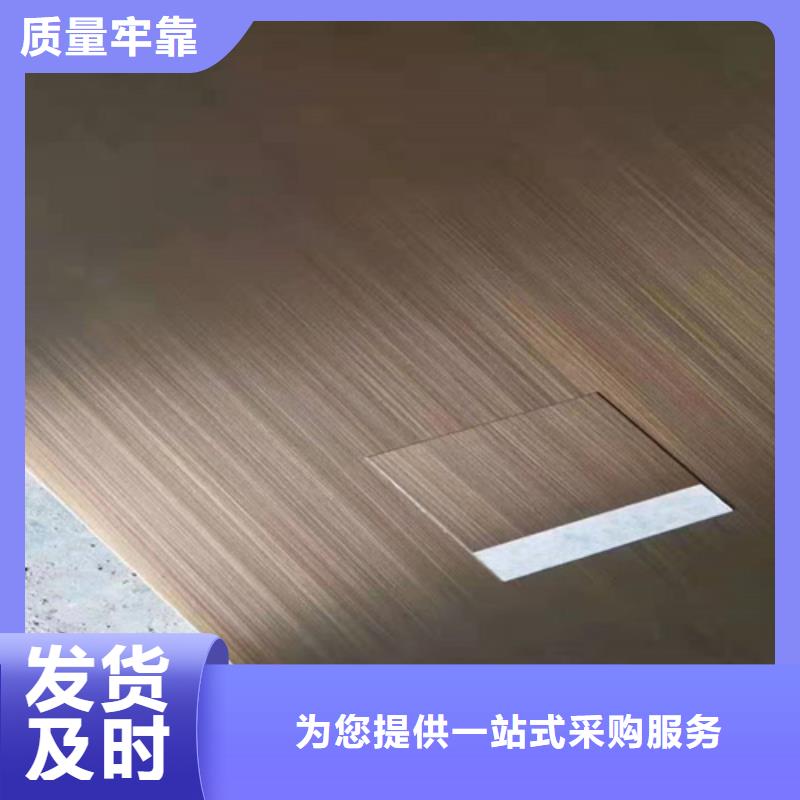 #不锈钢水波纹#-品牌厂家