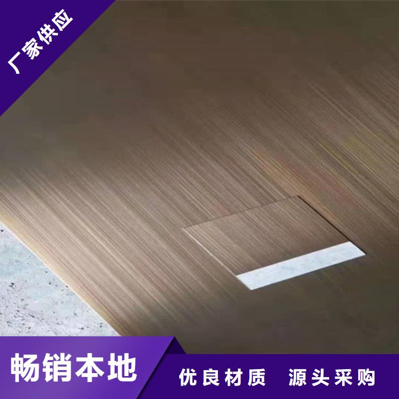 不锈钢彩板310S不锈钢中厚板厂家实力大
