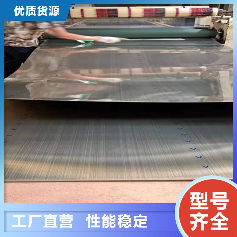 不锈钢彩卷-高标准高质量